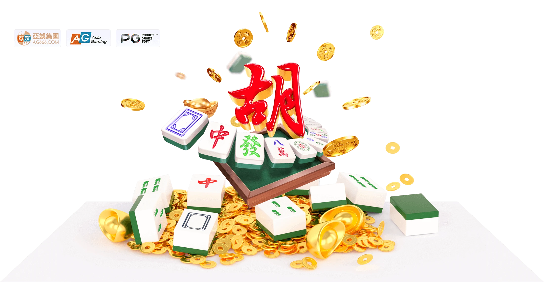 PG电子麻将文化主题视觉