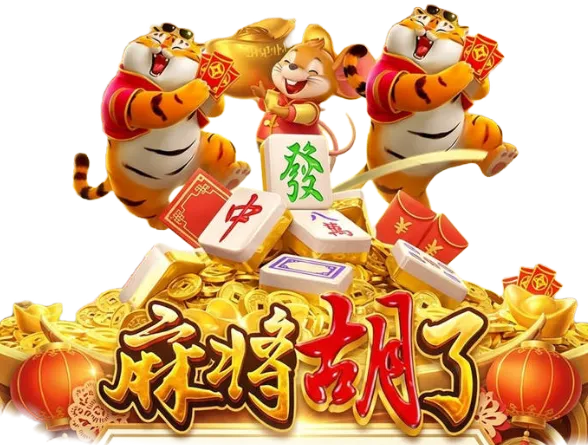 PG电子色彩变化的对比